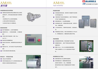 1607673112649177.jpg 高可靠.jpg