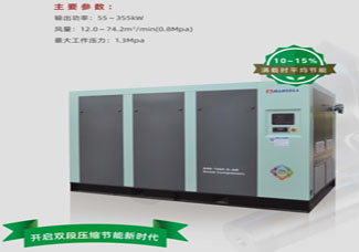 1607906633154785.jpg D特點(diǎn).jpg