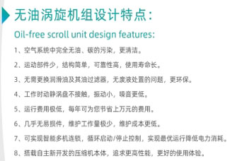 1607909334870834.jpg WU.jpg