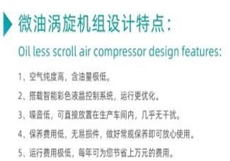 1607909341415256.jpg WEI.jpg