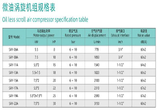 1607909363806372.jpg WEIGUI.jpg