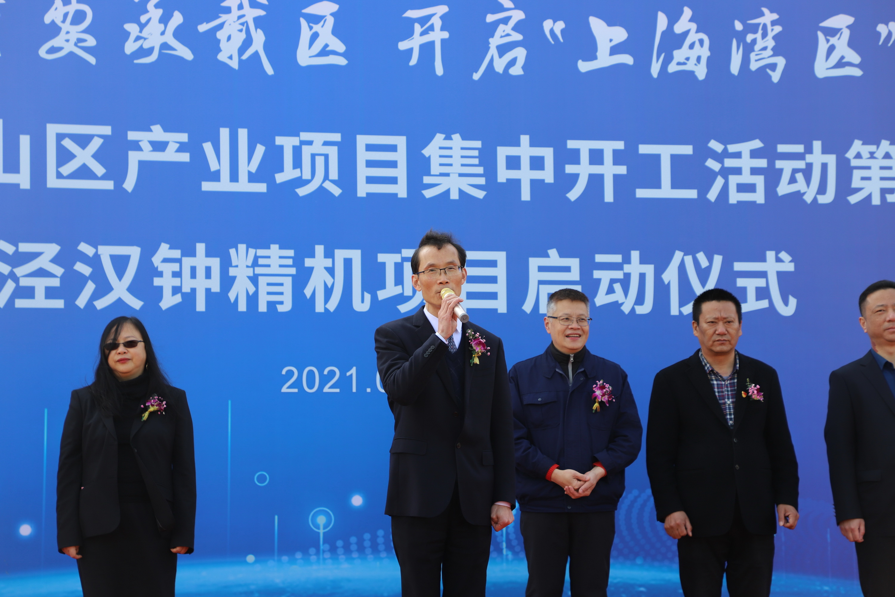 1614825501633218.jpg webwxgetmsgimg (4).jpg