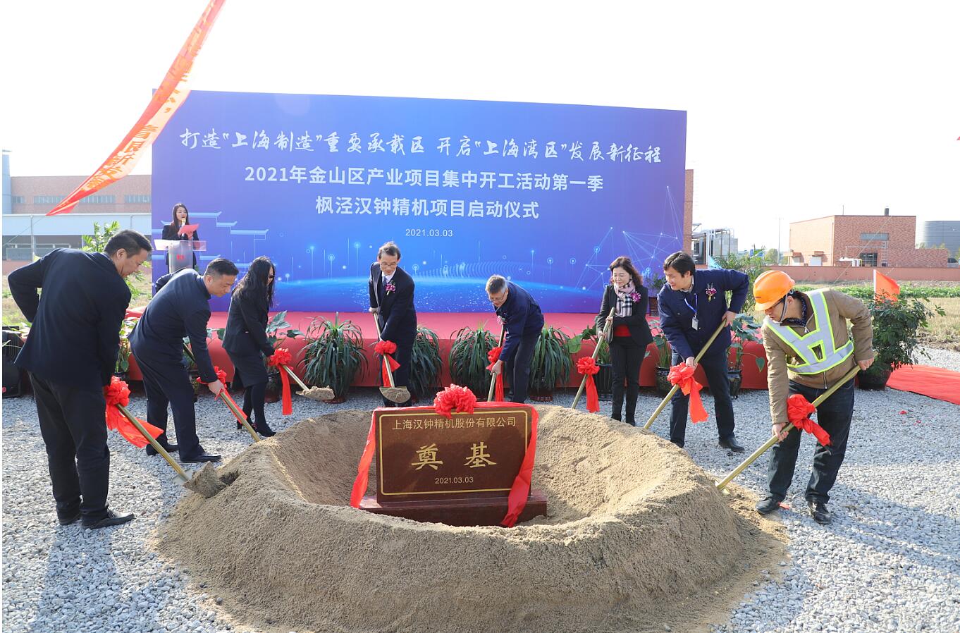 1614825943672751.jpg QQ截圖20210304104606.jpg