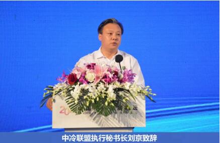 1625708224885847.jpg QQ截圖20210708093741.jpg