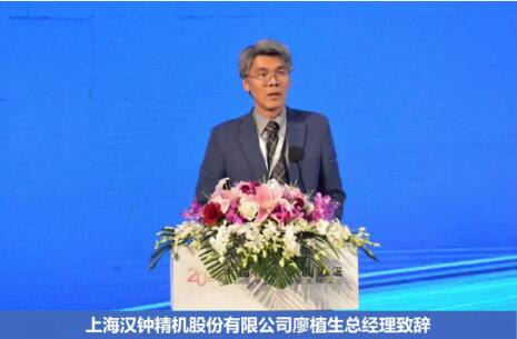 1625708242398600.jpg QQ截圖20210708093748.jpg