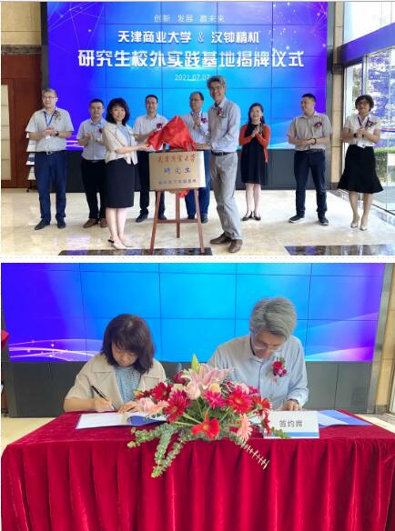 1625708619674841.jpg QQ截圖20210708094421.jpg