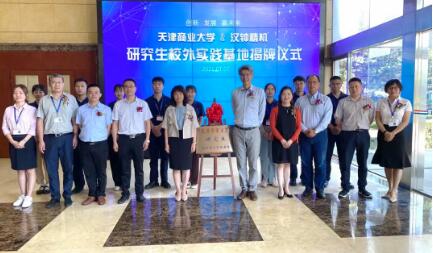 1625708628927655.jpg QQ截圖20210708094427.jpg