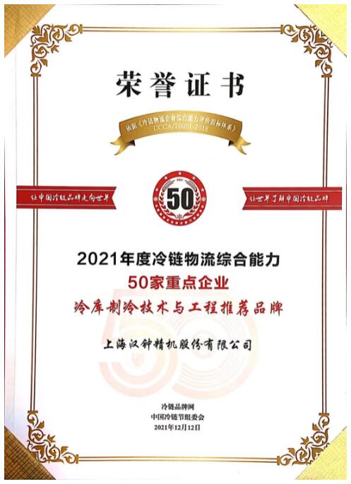 1644896185620758.jpg QQ截圖20220215113745.jpg