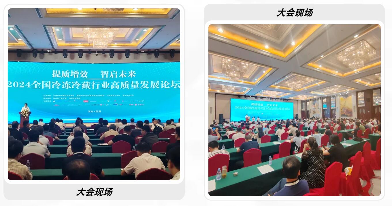 1722307294255930.jpg QQ截圖20240730104052.jpg