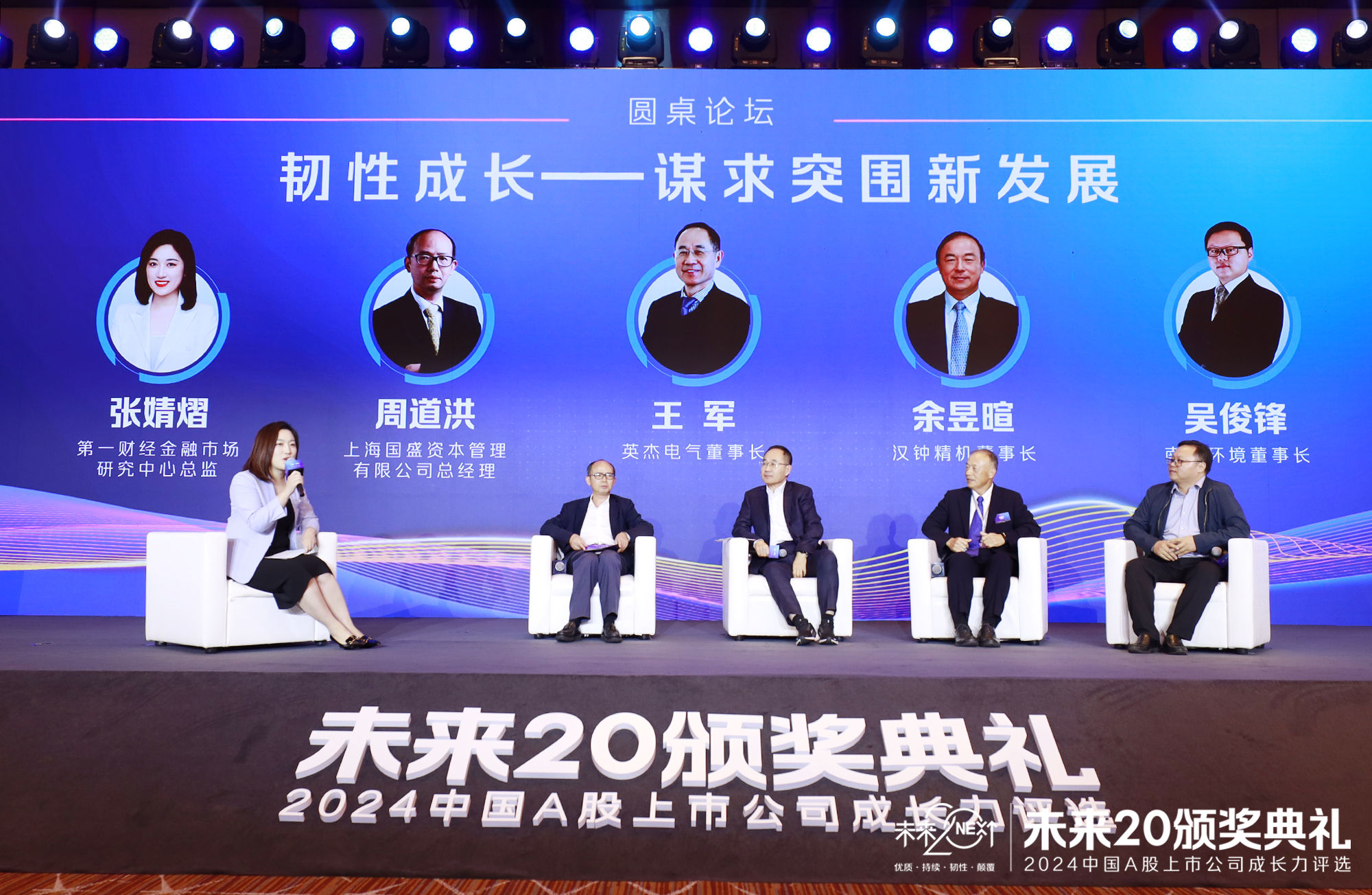 1729840848943702.jpg 1728642106248.jpg