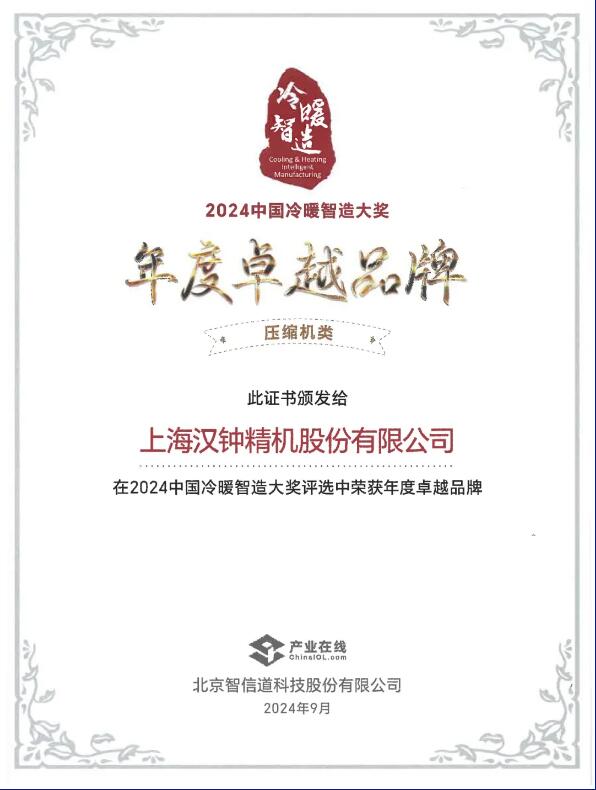 1729841001622000.jpg QQ截圖20241025152239.jpg